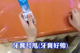 祝大家端午安康，别忘了吃粽子呦！#端午节 #谐音梗挑战 #谐音梗视频封面