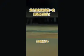 黄文秀来村里的第一晚 就被醉汉挟持？ #那些日子 视频封面