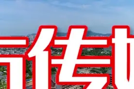 5月1日-3日，体育场北门“家博会”本次活动由淮北市传媒中心主办视频封面