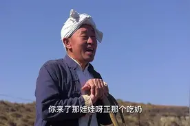 陕北任老汉演唱陕北民歌《一把挂面不零卖》@佳县酸枣哥视频封面