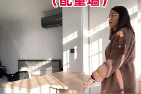 阳台“大垛子”千万别拆！小田改完好看还实用~粉丝连连称赞！#承重墙 #吧台 #阳台设计 #老房改造 