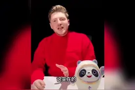 看老外是如何吐槽hgr说北京冬奥会的菜不好吃～视频封面