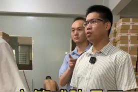 主管做错事情不知悔改，还理直气壮理所当然，这样的人品我工厂不需要 #工厂实拍视频 #老板员工#网富共享玩具店#欢迎光临我的生活 @DOU+小助手视频封面