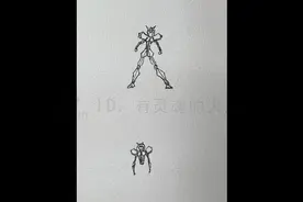 火柴人机甲怎么画？#火柴人