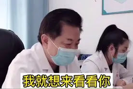 #乙肝携带者 很稳定的情况下，不需要吃一分钱的药！#肝硬化 #医学科普视频封面