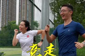 竞走和跑步到底有什么差别？#夺冠2021 #竞走 #跑步视频封面