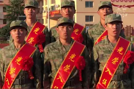 全程高能！浙江的新兵们，即将奔赴祖国五湖四海！（供稿：@泰顺30秒）#浙江dou知道 #致敬人民子弟兵 视频封面
