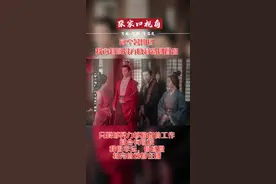 这个暑期档，我市籍演员方晓莉新剧叠出#方晓莉#吴磊#星汉灿烂