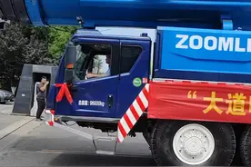海滨吊装公司订制中联重科ZAT24000H双胞胎今日顺利交付使用。#国之重器 #中联重科 @DOU+小助手 视频封面