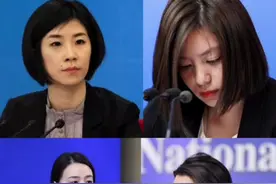 中国四大翻译女神#张京 #张璐 #姚梦瑶 #钱歆艺 #翻译官视频封面
