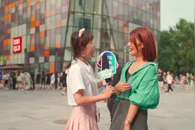 当有人问“你快乐吗”你会怎样回答？一起看看#奇瑞QQ冰淇淋视频封面