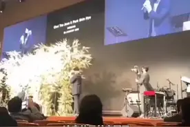 #李洪基为朴信惠婚礼唱祝歌 这真的是爷青回了！#娱乐评论大赏视频封面