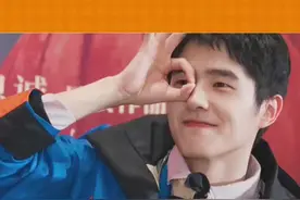 不知道为什么，感觉#刘昊然 骑着摩托车是来接我下班的🤭@DOU+小助手 @抖音短视频视频封面