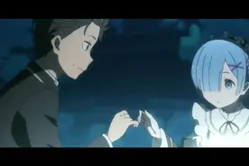 蕾姆！#动漫 #动漫剪辑 #二次元 #这漫画太好看啦