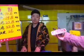 同一小区多人银行卡遭盗刷，此前均参加过同一超市的促销活动，警方已立案（下）#湖南dou知道 