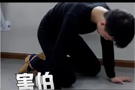男舞蹈生第一次压腿！大意了～#日常练功 #舞蹈艺考 #舞蹈生 #压腿 #舞蹈生的痛 #舞蹈生的日常 #男舞蹈生 @抖音短视频 @DOU+小助手 视频封面