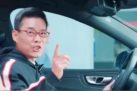 踩刹车究竟是刹前轮还是刹四轮？#汽车人共创计划 #星巢计划 #每天一个用车知识 #dou是车知识 #刹车 #抖音小助手 