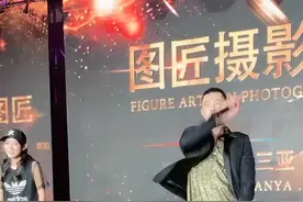 #巴扎黑 模仿#小伊伊 舞蹈。视频封面