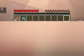 打“jz”就是我想说的话