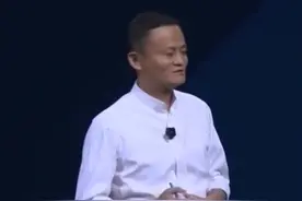 #阿里的 #合伙制度到底是什么？ #企业管理  #员工管理  #入股  #接班人视频封面