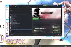 #英雄连2 #steam游戏  英雄连2汉化新补丁使用方法