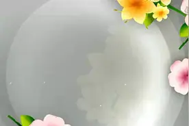 与瑜伽女神弥雅学静坐休息视频封面
