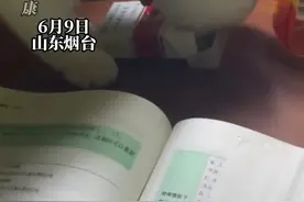 猫咪偷主人的烟，动作行云流水叼在嘴上，主人：可能是受我的影响#动物的迷惑行为 视频封面