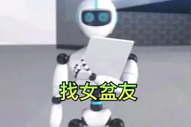 #他趣......
