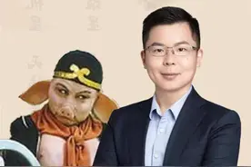 猪八戒的“八戒”到底是什么意思？#西游记 #四大名著 #传统文化 #历史 #猪八戒  视频封面