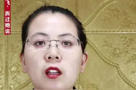 养猪场被拆，哪些要赔偿？赔偿明细要清楚，不然吃大亏 #养殖场  #法律  #征收补偿视频封面