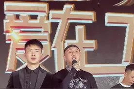 七兄弟少了两个 知道少谁了吗？