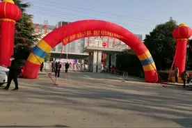 唐河县2020年金秋人才招聘视频封面