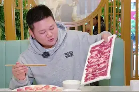 吃生牛肉刺身是种什么体验，牛肉新鲜到哪种程度才可以生吃？#遵义 #贵州视频封面