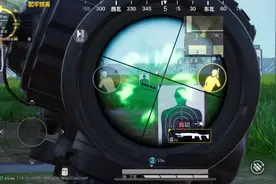 #和平精英妹控压得最稳。   只用把灵敏度调到3或2