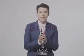 萨瓦迪卡～刷你滴卡～😂😂😂#玄彬 #男神