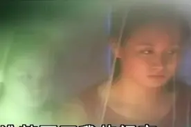 衡越-谁是我的新郎