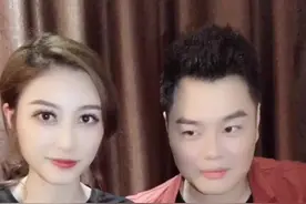 粤语“骑呢”和“虢礫𡃈嘞”的神解释！@林可可可视频封面