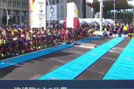 2:05:29，平均每公里2分58秒。大迫杰再次刷新日本纪录！视频封面