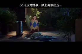 #电影剪辑 《泡芙小姐》-7视频封面