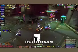 #魔兽世界怀旧服 第45期:毒蛇神殿-深水领主攻略（猎人视角）