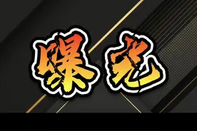 曝光！人在做，天在看！@生态环境部 @抖音短视频视频封面