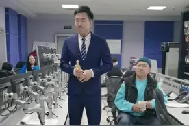 演播室里藏龙卧虎人才辈出，我这点颜值还真有些靠不住#我要上热门 #搞笑 #欢乐办公室 #一定要看到最后 #致敬每一位时代记录者 视频封面