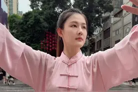#太极拳 #一起来锻炼 #弘扬中华武术视频封面