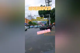 身份证4305开头，手机尾号8810，正宗湖南湘妹子，全网呼叫湖南老乡，收到请回答#湖南邵阳 #湖南 #阳阳跟你港#一本正经飙方言 @抖音短视频 视频封面