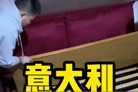 我的室友们是不是喜欢我？#意大利 #交换生 #罗马大学视频封面