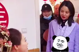 #辛芷蕾 回老家参加婚礼，新娘这是什么神仙友谊。视频封面