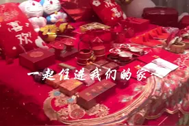 回顾一个月前，我们居然一起做了这么了不起的事@越心Nami #结婚 #情侣视频封面