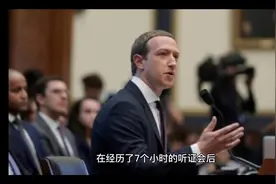 经受7个小时审判，15岁瓦利耶娃泪崩，奥委会决定：获奖不办仪式视频封面