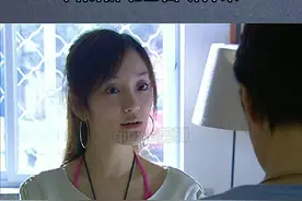 #奋斗  杨晓芸这算爱慕虚荣吗？#一起追剧 #一定要看到最后 视频封面