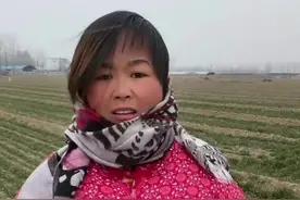 #逗大家开心一下 #搞笑段子 #脱口秀视频封面